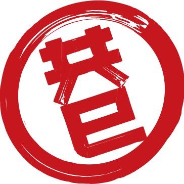 巷子外麻辣烫 八字门店