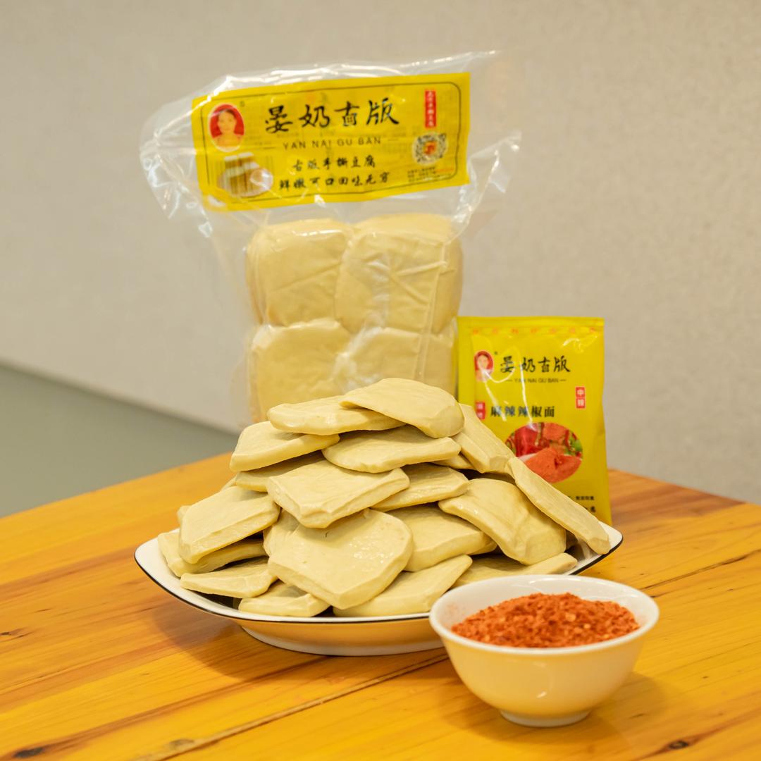 贵州豆相信特产店