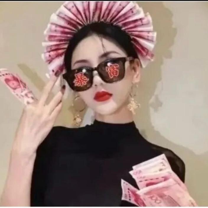 马丘比丘