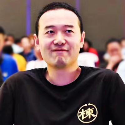 栋·言商道