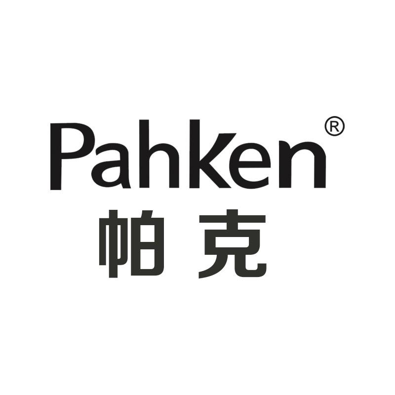 pahken帕克官方旗舰店