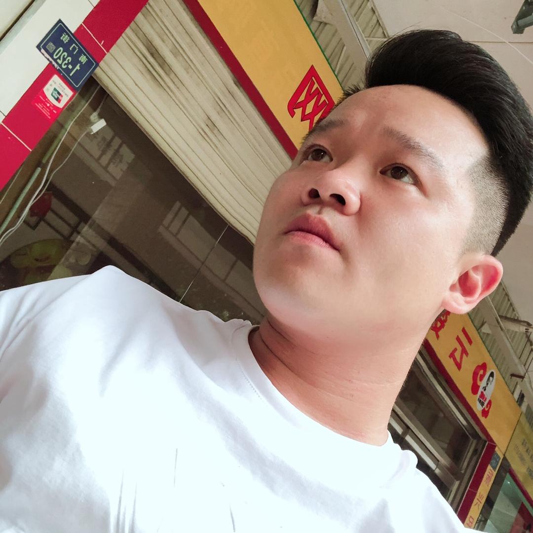 尚古