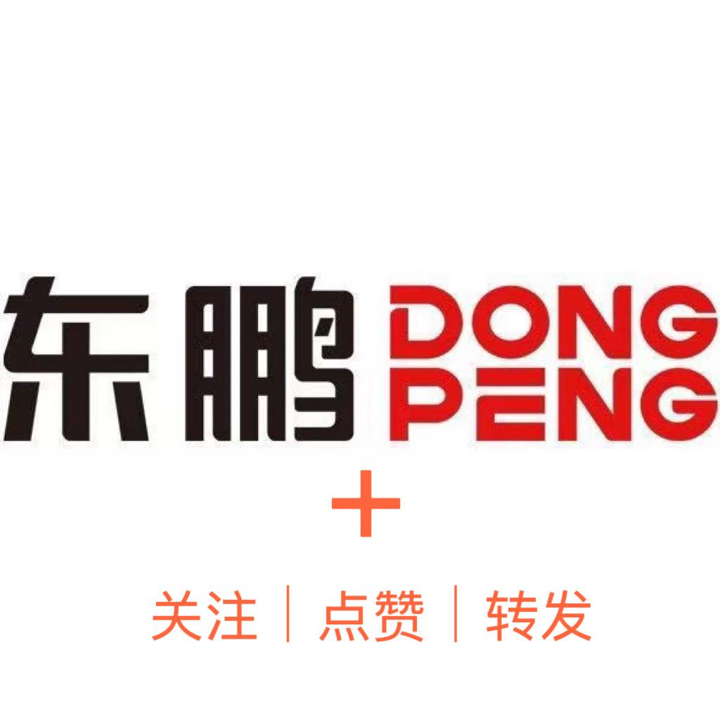 乐悠悠-东鹏卫浴-邦妮不锈钢浴室柜-唯席