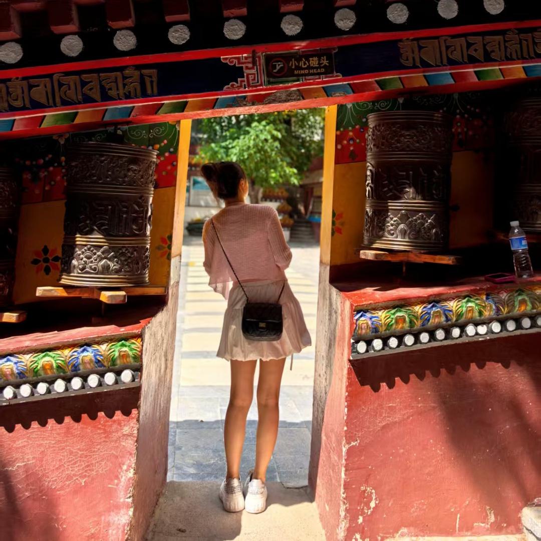 财神爷的心尖尖