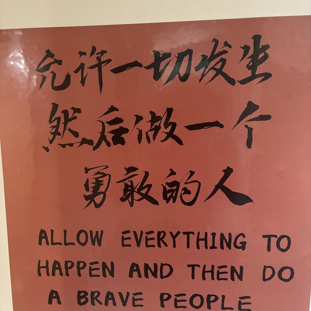 洁🧚‍♀️