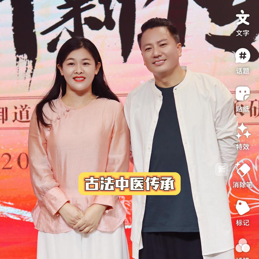 慧果合御道周老师10·8悟道观心营报名中