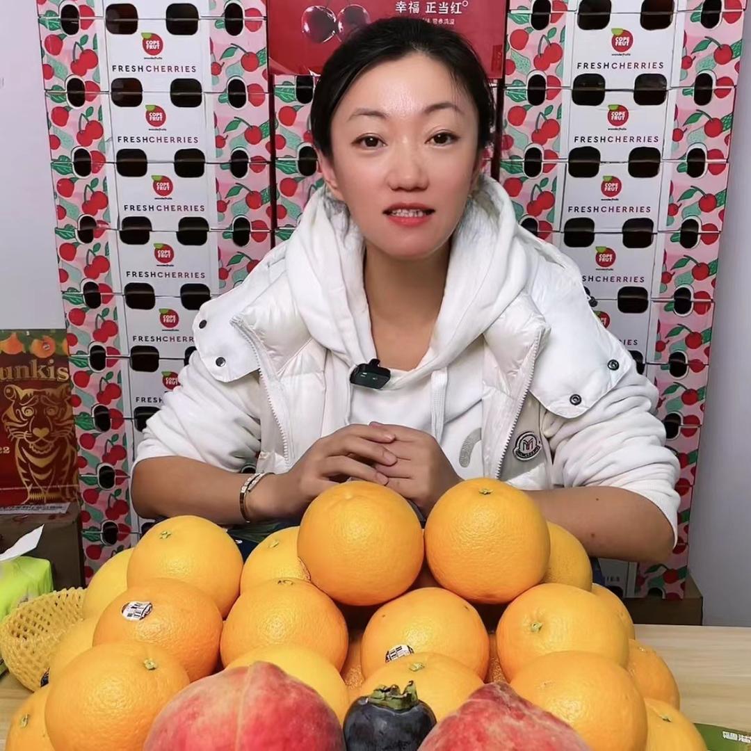 果讯食品专营店