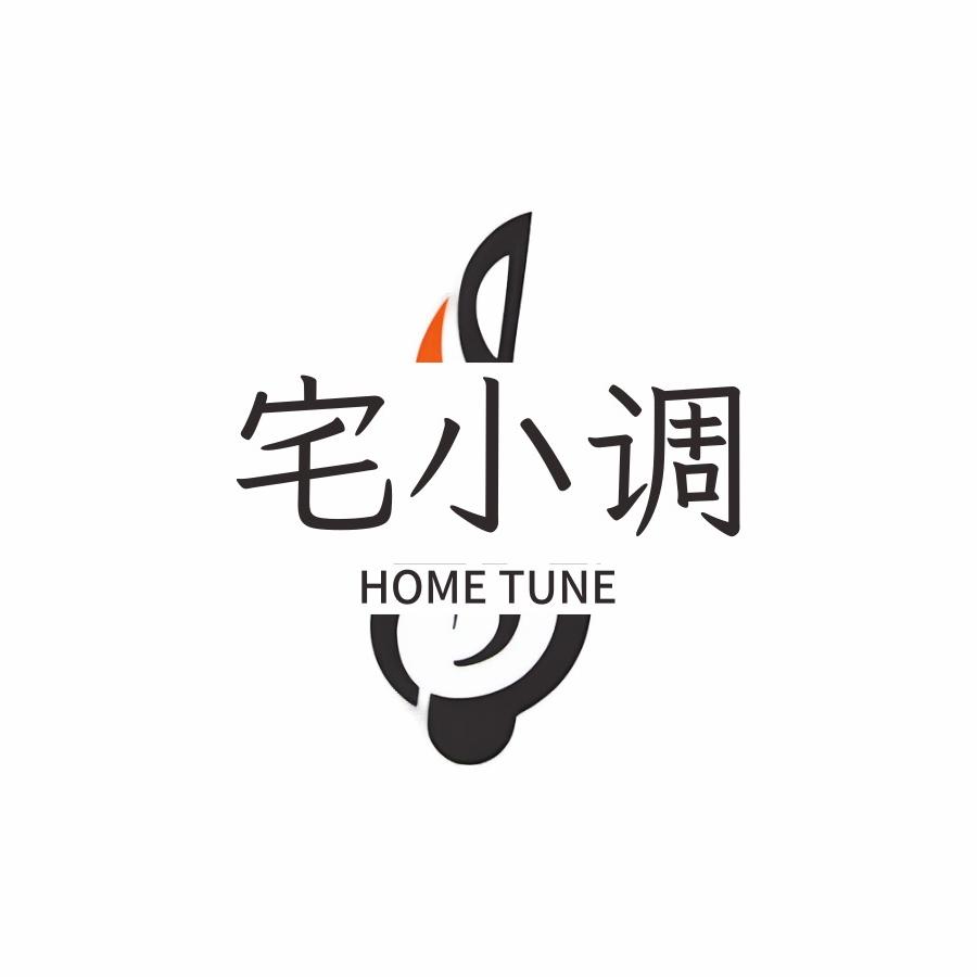 宅小调茶几家具