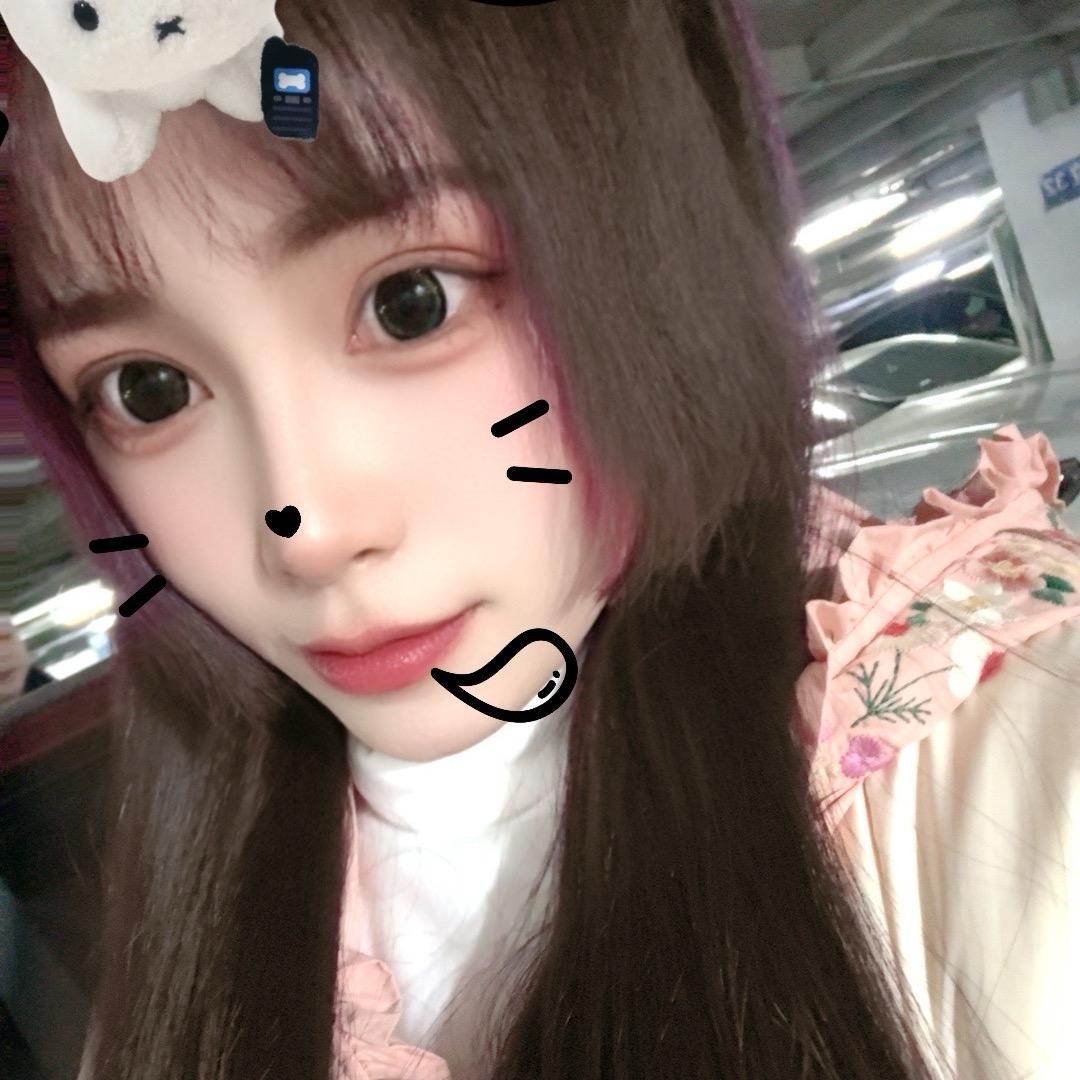 忘忧～
