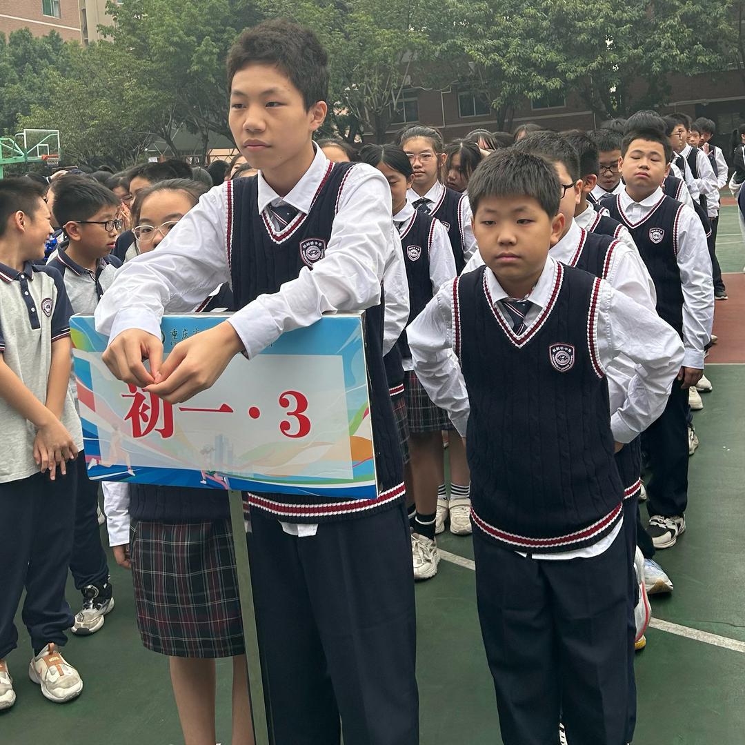 田老师爱分享