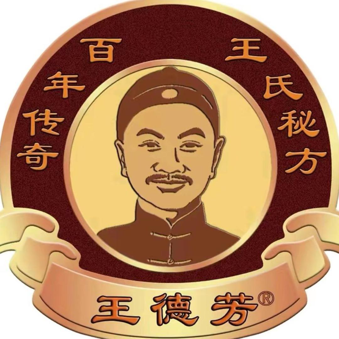 王德芳白酒旗舰店