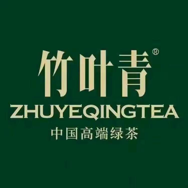 竹叶青（成都蓝润店）