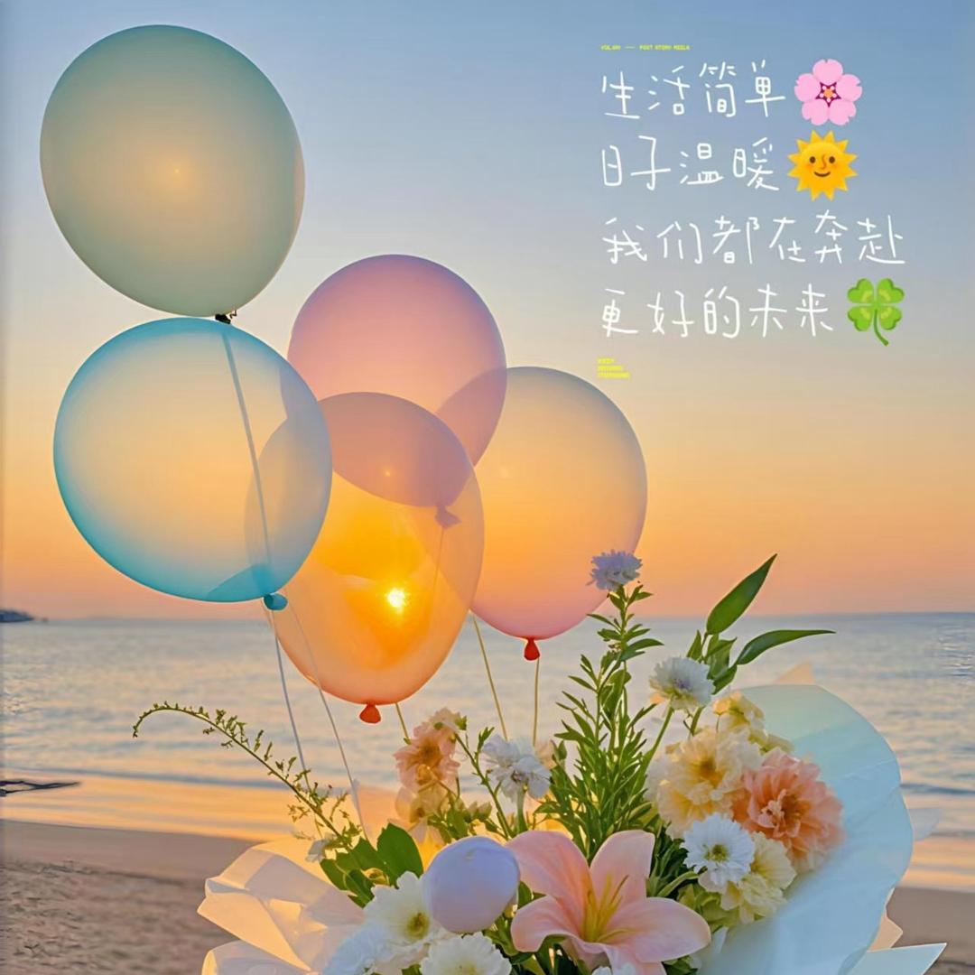 雾散云归