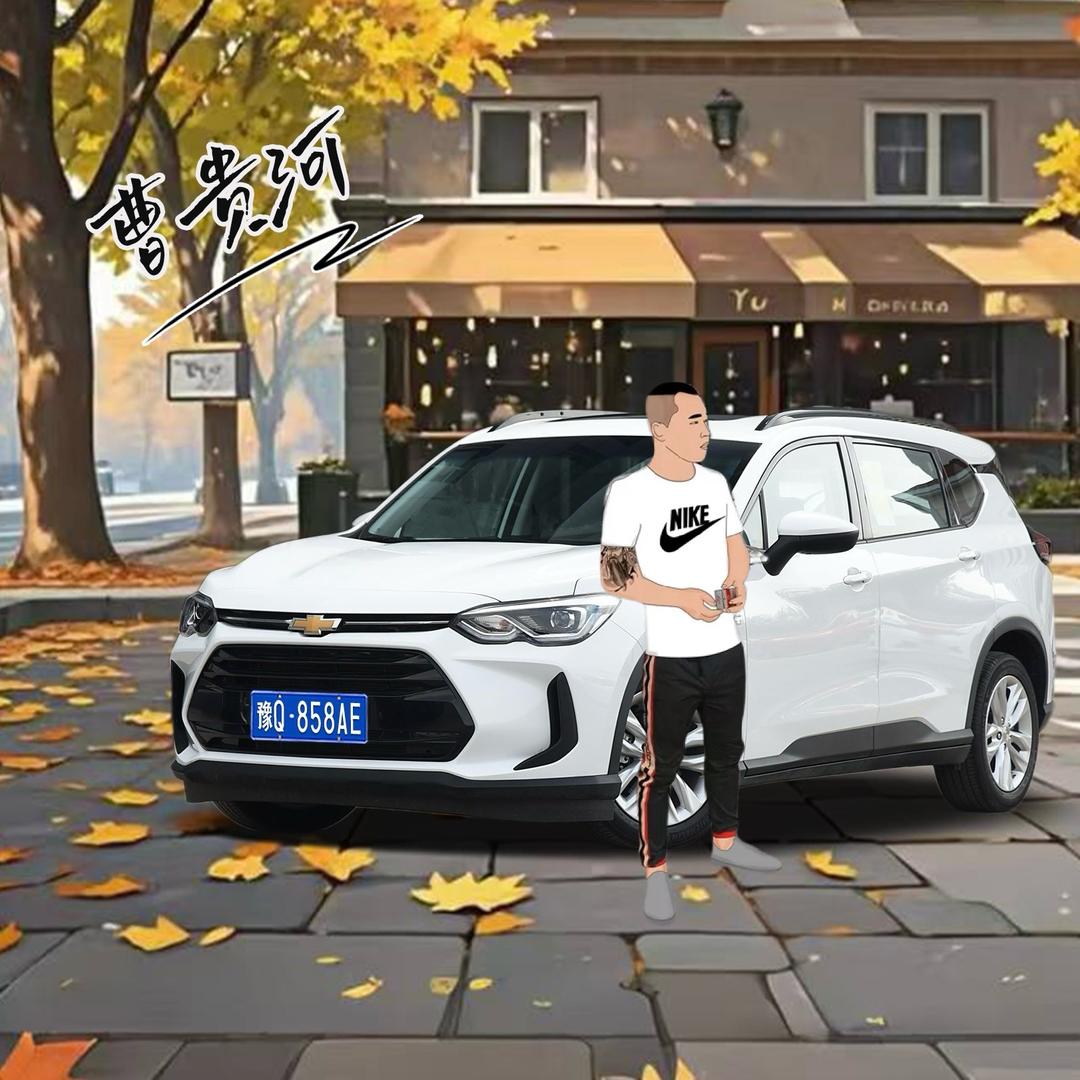 你暗恋我对不对