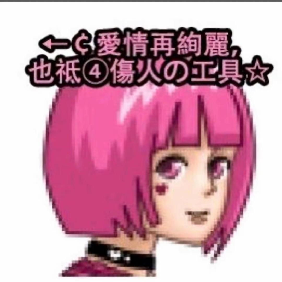 二婚让我读懂人生 三胎给我生活重任