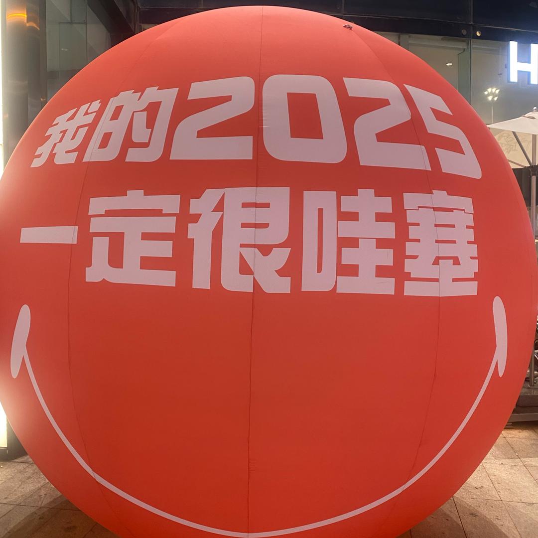 小小设计师