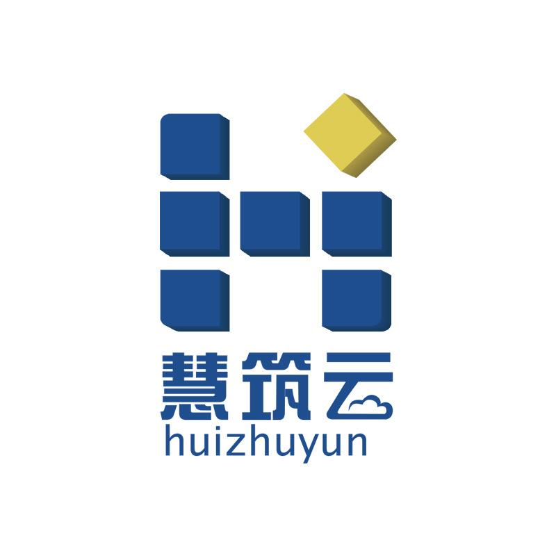 慧筑云