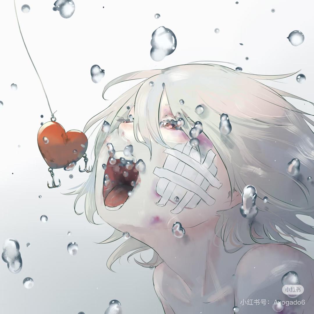 林阿月（不开心版）