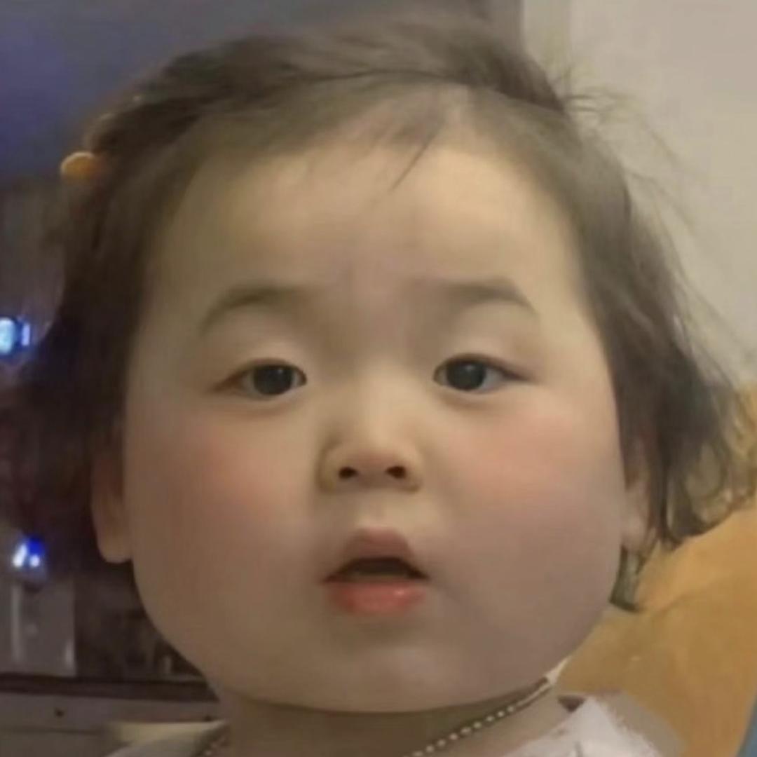 安溪县一七啊百货店（个体工商户）