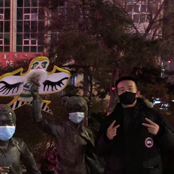 景川.