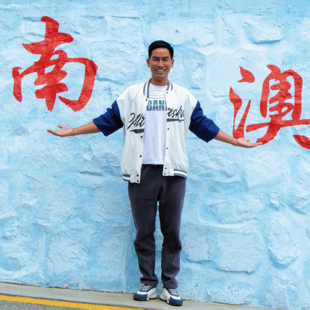 心想事陳🔥🔥🔥