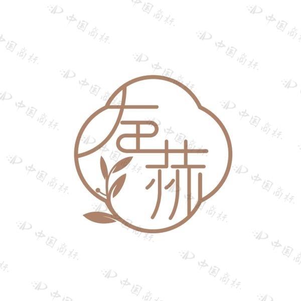 左赫香薰用品旗舰店