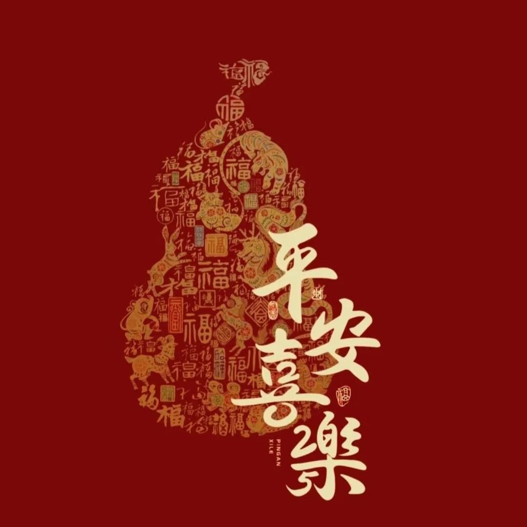 浩浩桃木手工