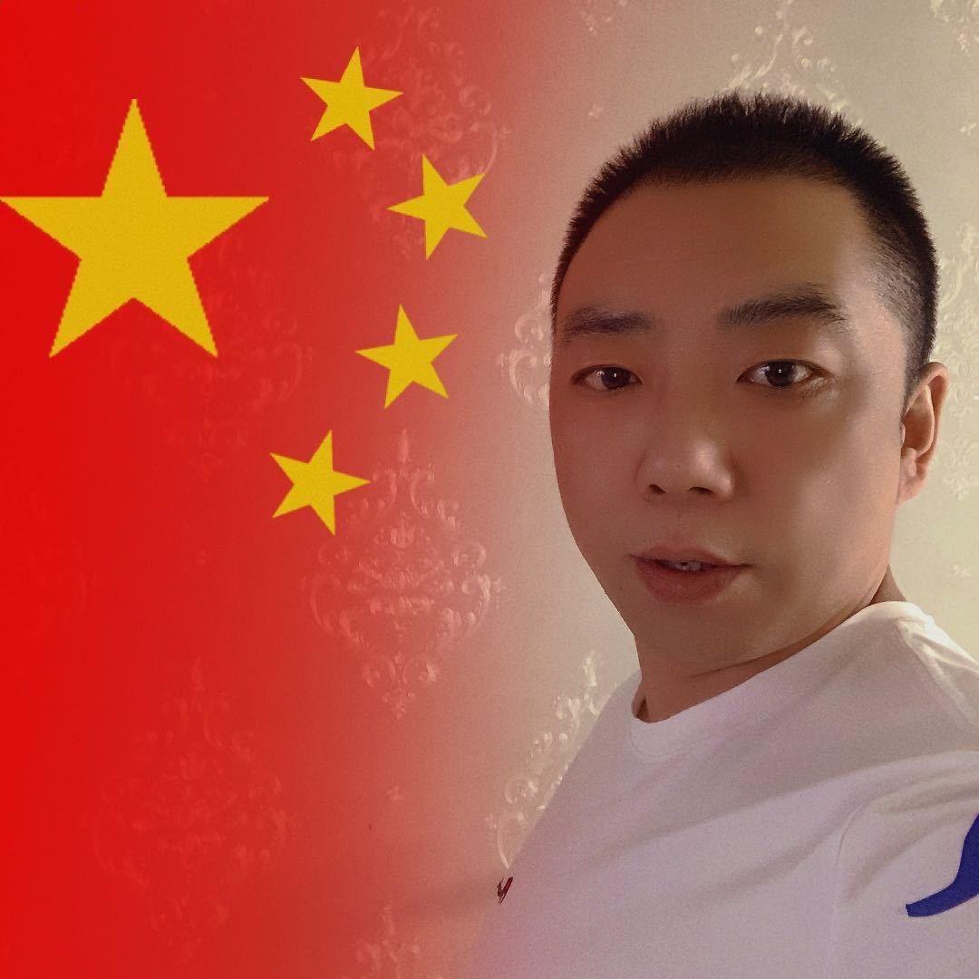 永哥