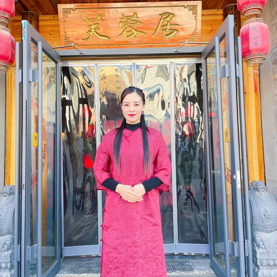 芙蓉居.木火熬鱼