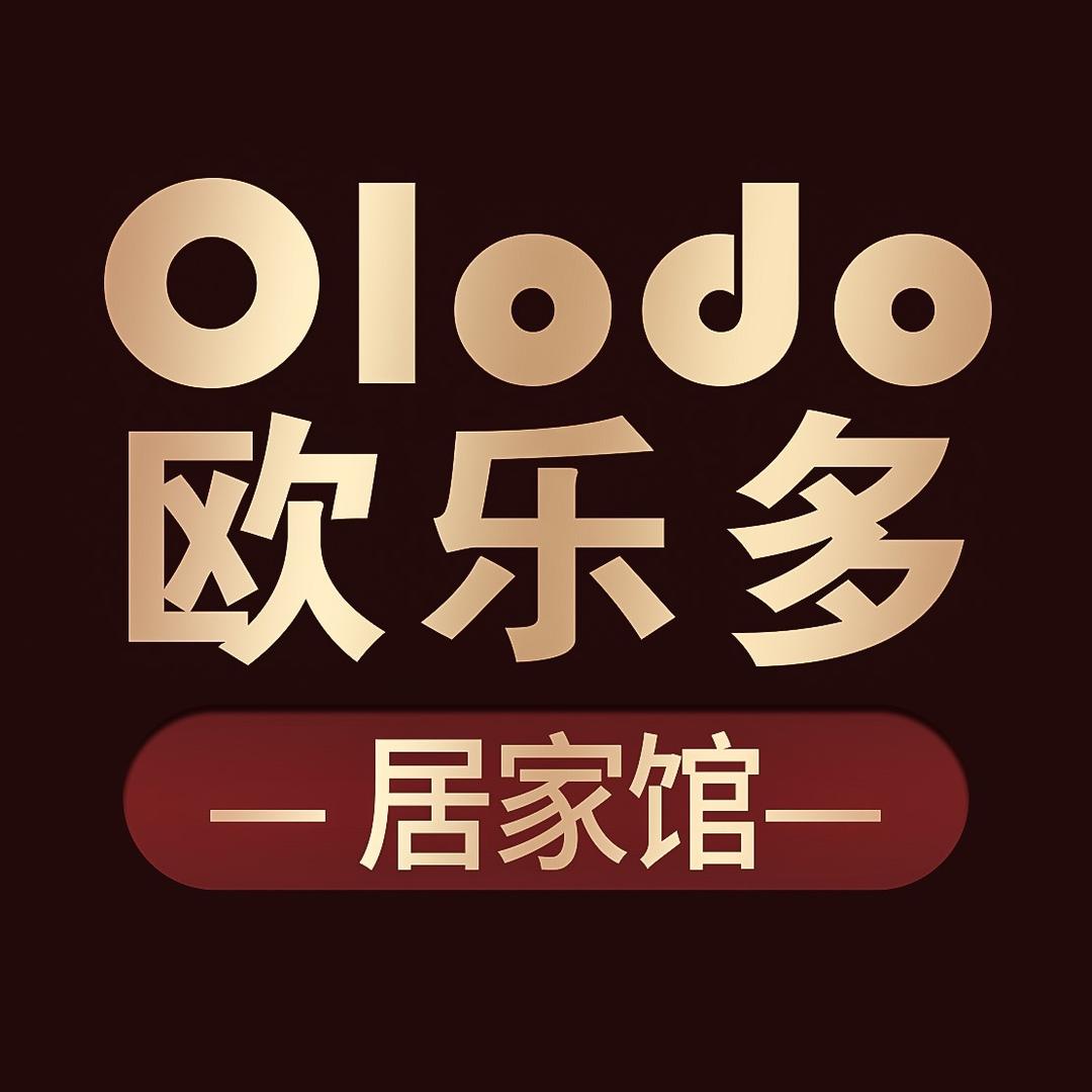 Olodo欧乐多厨房工具店