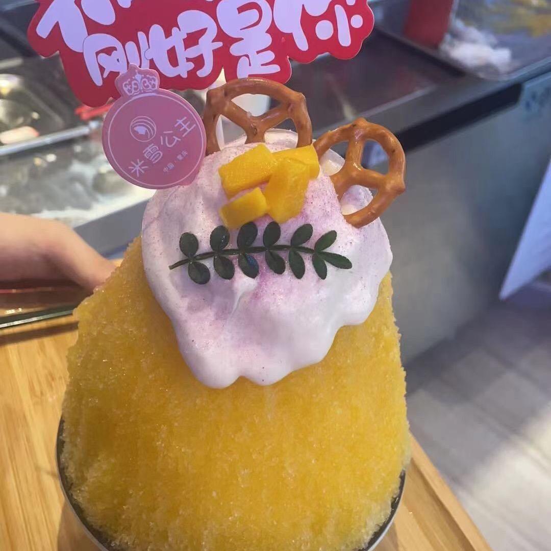 成都纯味嘉食品