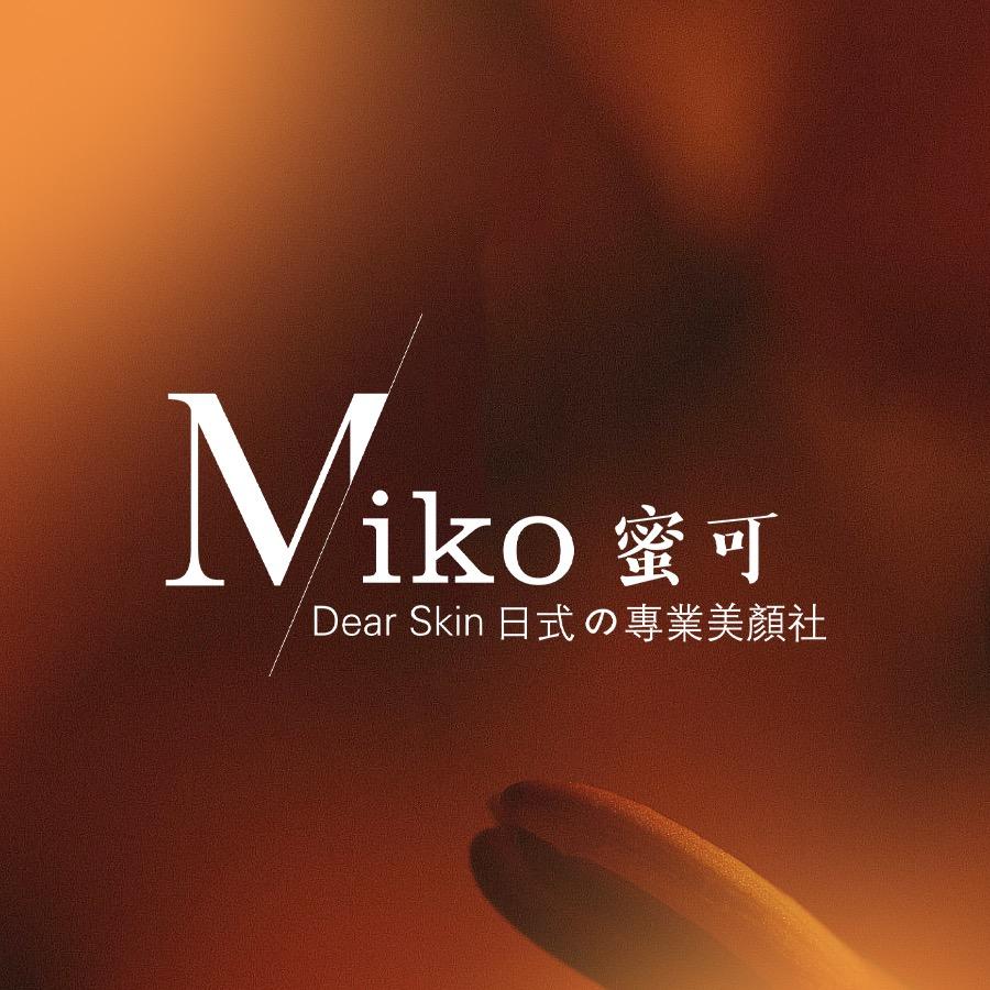 Miko·蜜可 日式美颜社