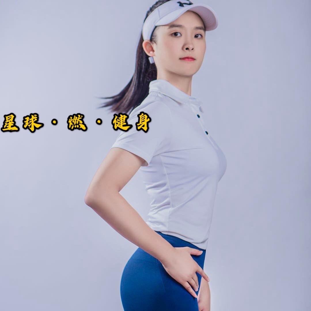 防城港健身 星球谢教练🍭
