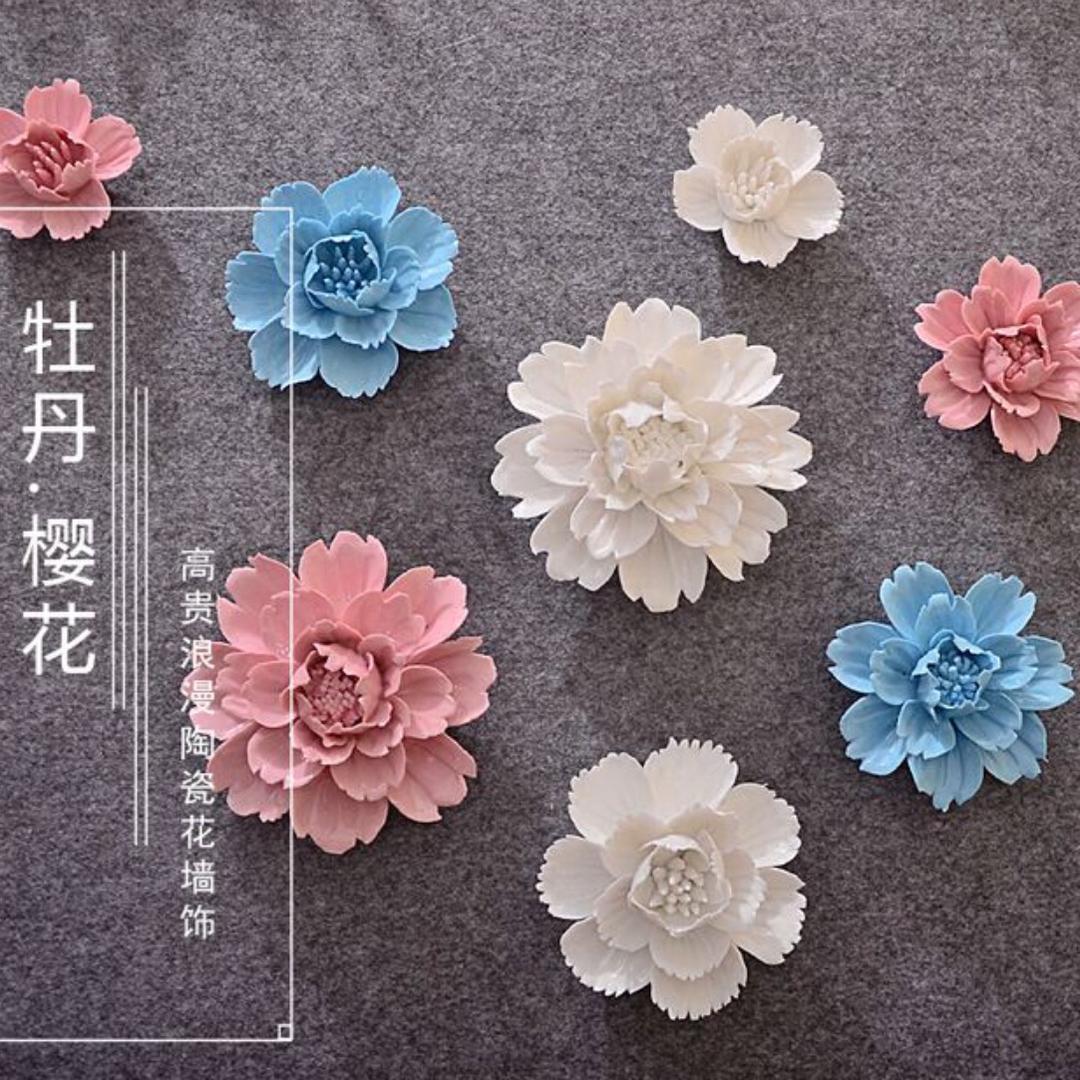 曼拓家居