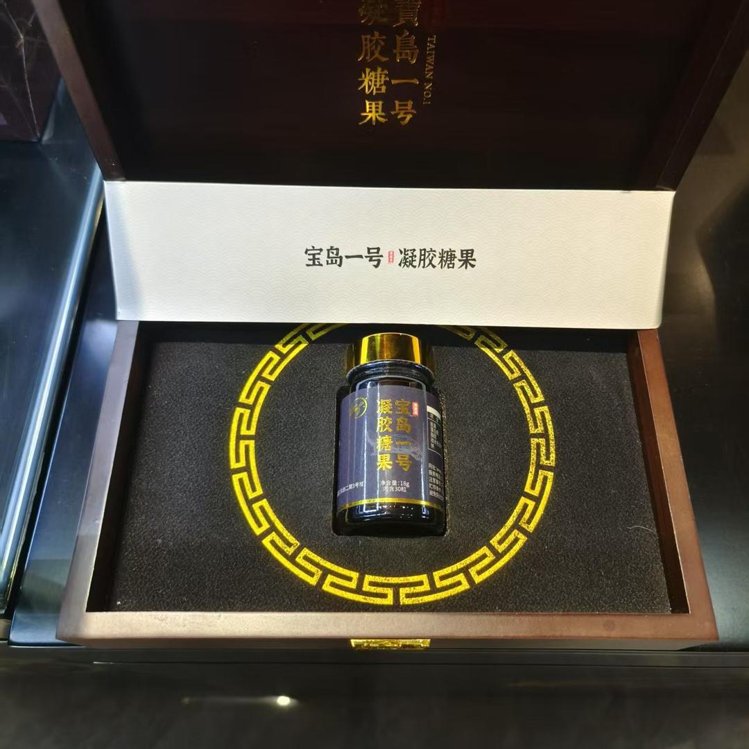 芝露华宝岛一号凝胶糖果龟丸