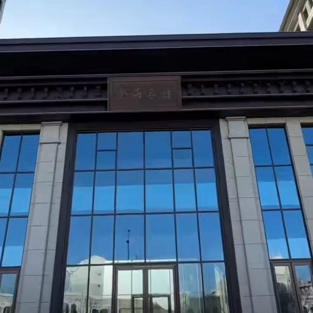 金海名庭置业顾问小马🥰🥰