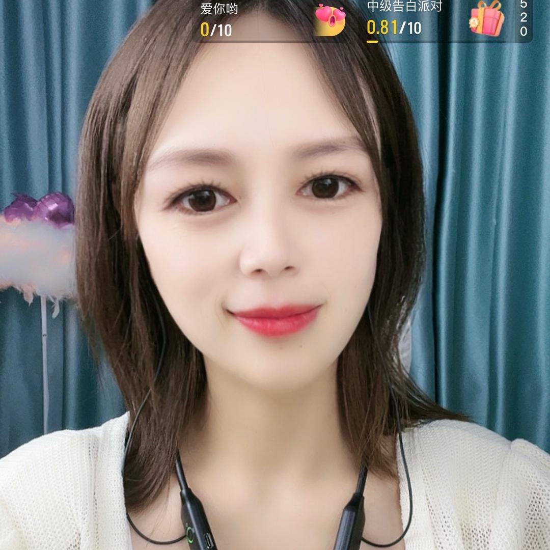 格格