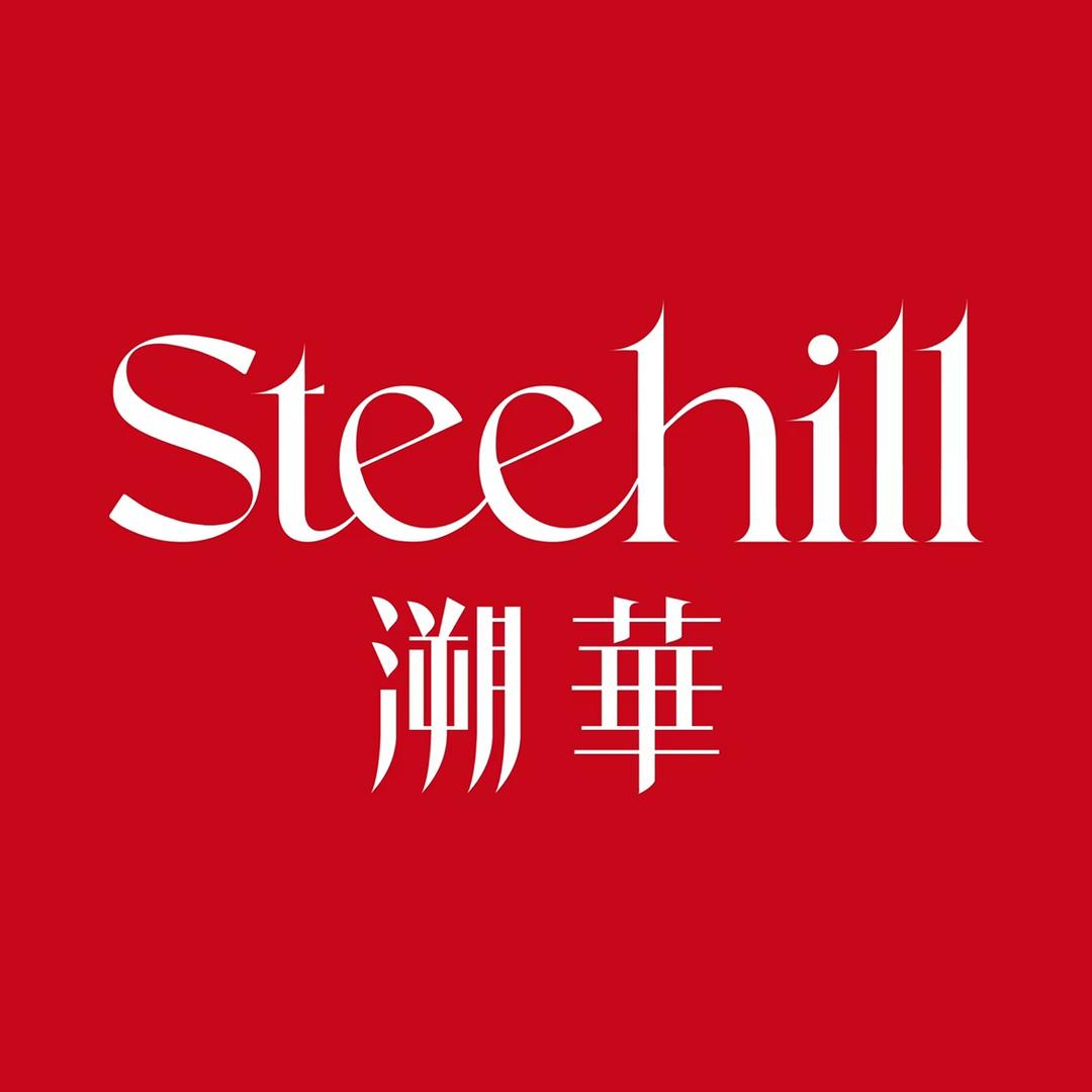 溯华Steehill
