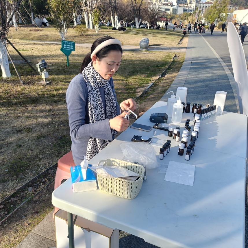 姗姐调香（香水香氛）