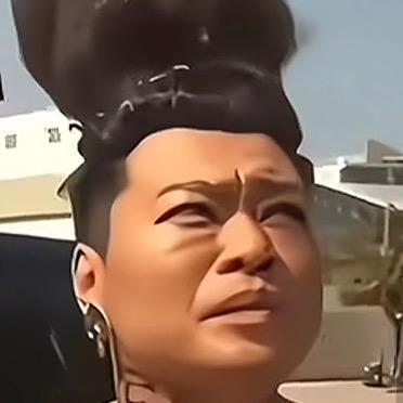 露出鸡脚小黑子