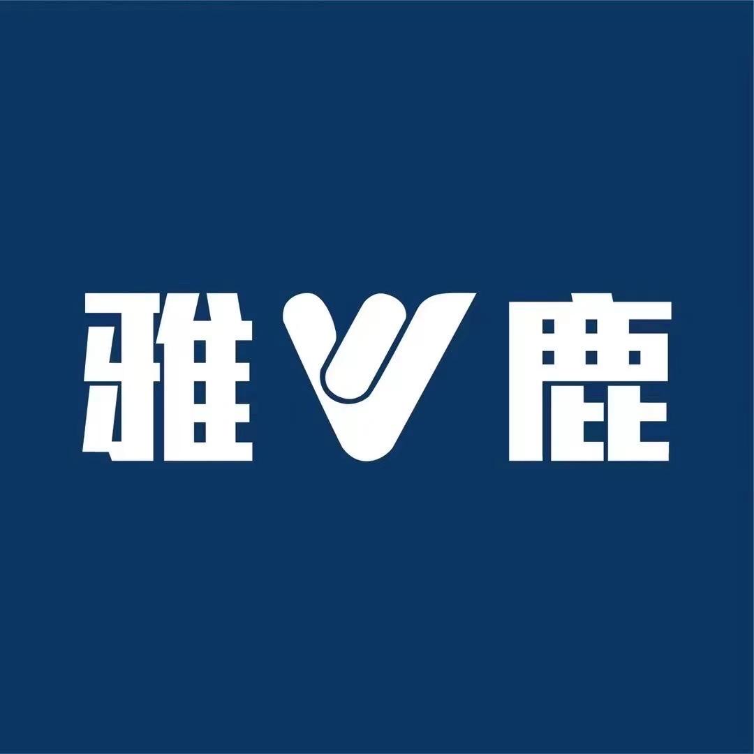 金坛东门大街雅鹿（程妍妍）