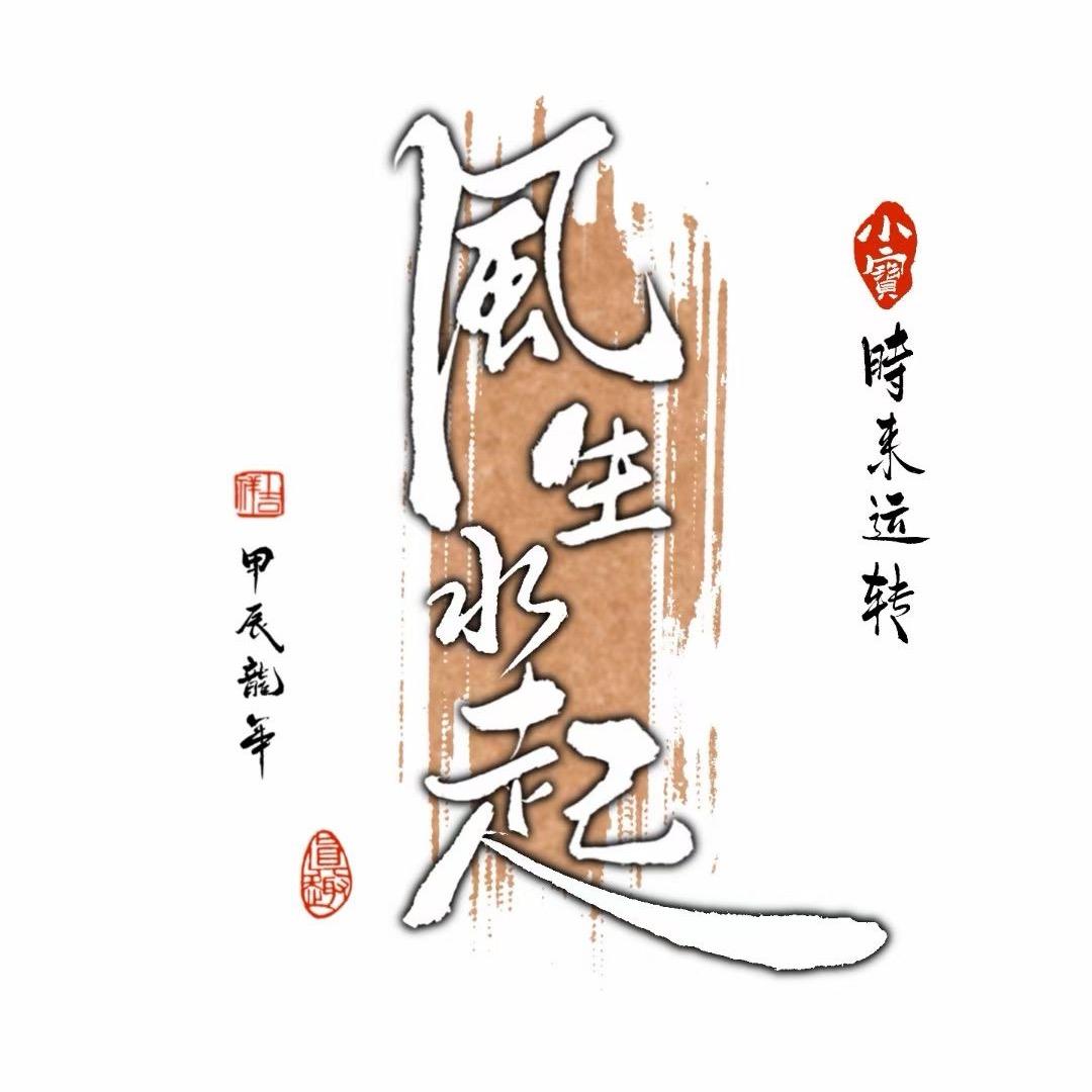 小七优选
