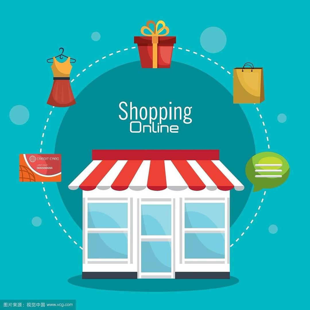 真伯悦百货店4漯河市舞阳县真伯悦百货店