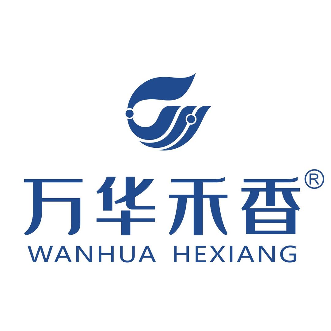 万华禾香 赤峰运营中心