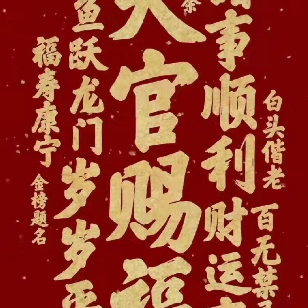 河蟹
