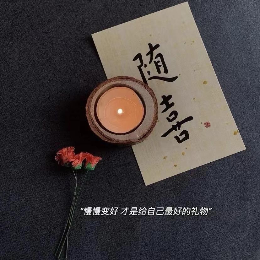 夏末♥️女装（兖州皇城园）