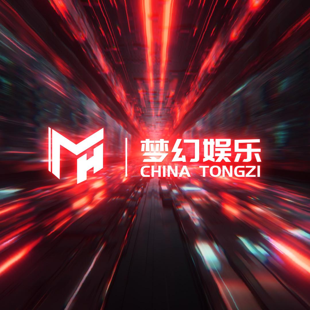 梦幻娱乐—幻live show