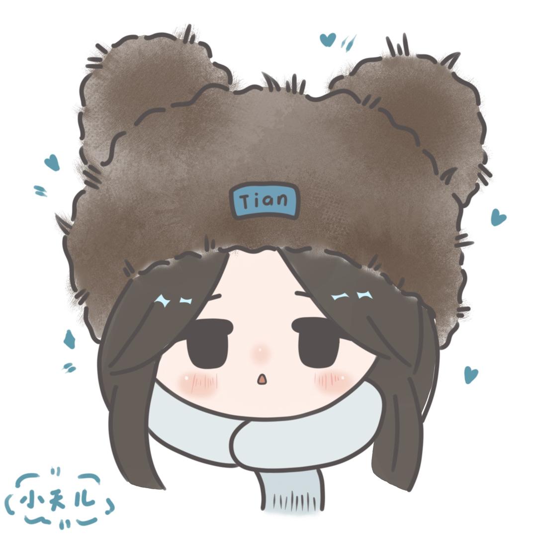 小天儿