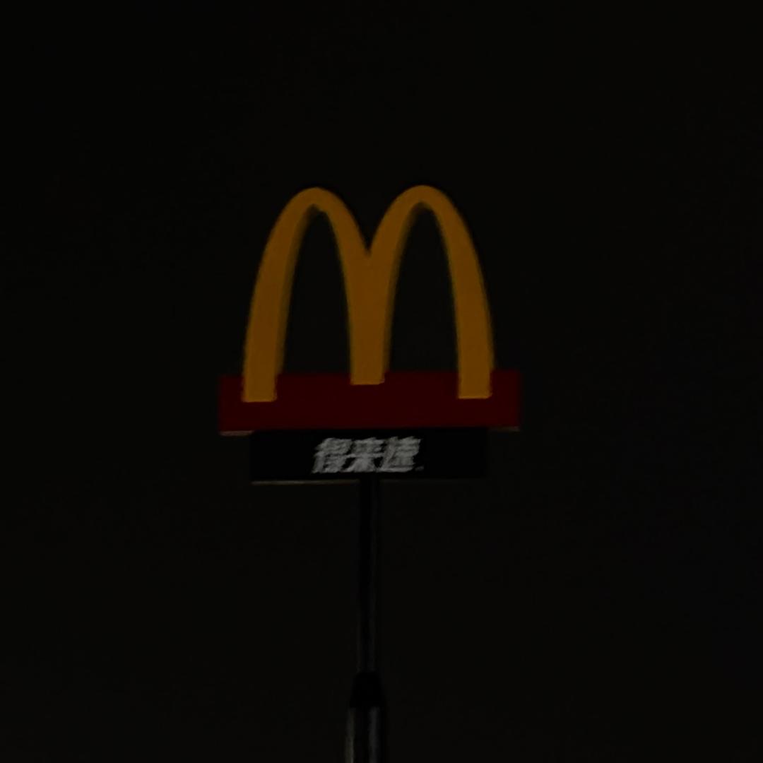 隙年追玊尔玺