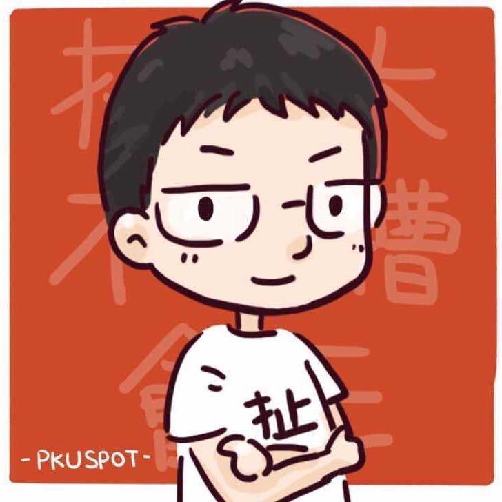 群响刘思毅